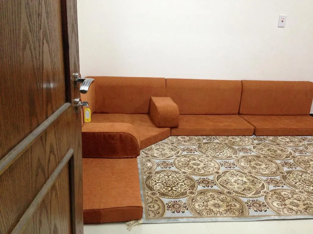 Masaken Al Sharq Apartments Mecca
