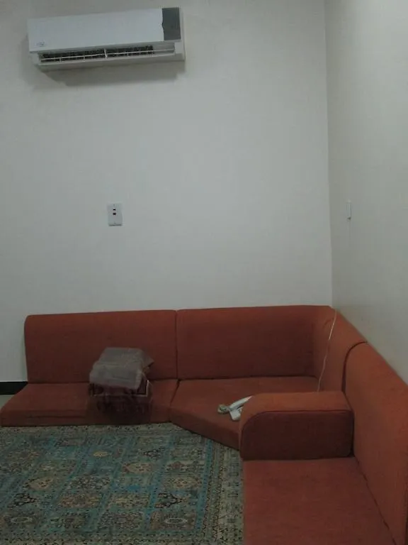 Masaken Al Sharq Apartments Mekke